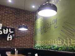 -泰熙家韩式欢乐餐厅(东关正街店)
