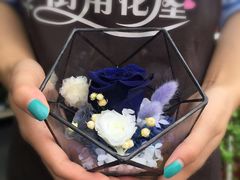 iphone_upload_pic-杭州街角花屋花店(闻堰店)