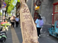 -猫小院猫主题餐厅(南锣旗舰店)