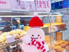 -红星前进面包牛奶公司(五道口购物中心店)