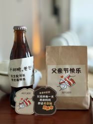 -爱悦月子中心·时光(武侯店)