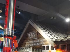 -破瓦寒窑·地摊烤羊排