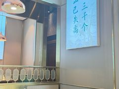 -淳小灶·千岛湖菜·匠心农家菜(九堡店)
