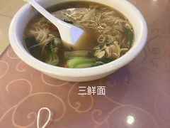 -烤肉宛饭庄(南礼士路店)