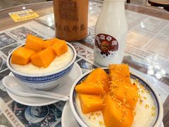 -周大娘牛乳(旧寨古村总店)