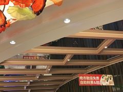 大堂-南海渔村(珠江新城店)