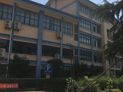 教学楼-义乌市稠州中学