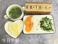 -京师双语幼儿园