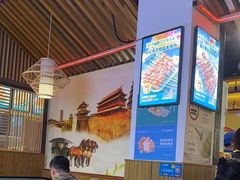 -叁宝烧烤 西安烧烤 领跑品牌(学府路店)