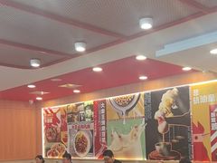 -永和大王(小厨·东四十条店)