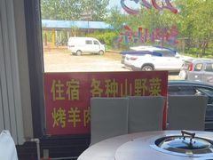 -北京龙庆四季香农家饭庄·灶台鱼·碳烤虹鳟鱼(龙庆峡店)