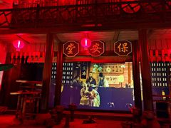 -郑州方特梦幻王国