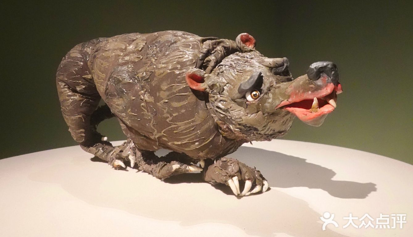 PRADA荣宅，你这样子办展我不可！