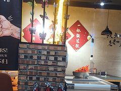 -9号乌托邦烤羊腿羊排(志华商城旗舰店)