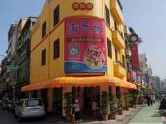-渡船头海之冰