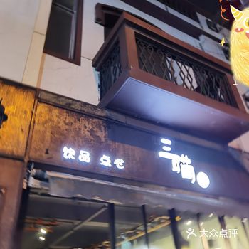 他们家有十多只猫多,你能想到的品种基本上都有