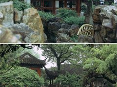 -耦园