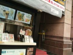 android_upload_pic-欢饮(王府井总店)