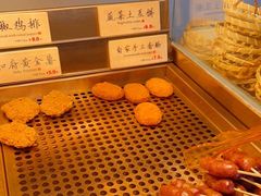 -和府捞面(壹方天地店)