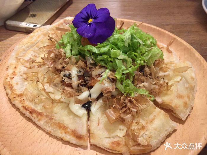 半山小馆plus(长宁来福士店)鳗鱼海鲜饼图片 - 第24张