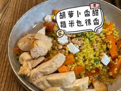 咖喱糙米胡萝卜发达芝士-Wagas沃歌斯(北京君太百货店)