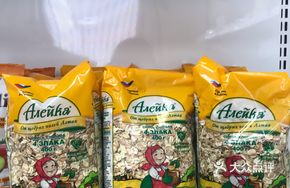 Grandma's Oatmeal