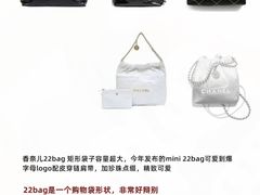 -海星奢选二手奢侈品手表包包鉴定回收寄卖(墨玉南路店)