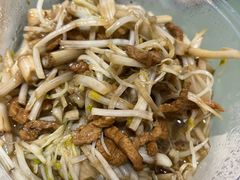 -八张桌子(老店)