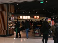 门面-星巴克(来福士2F店)