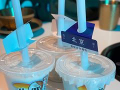 -琥珀川糟粕醋火锅(慈云寺店)