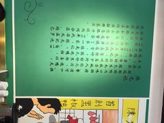 -澳门陈光记烧味饭店(万象城店)