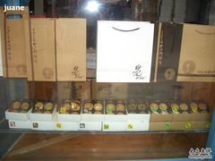 -Babycat私家御饼屋(龙头路一店)