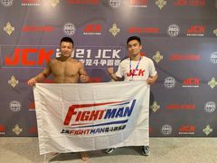 -FIGHTMAN格斗俱乐部(长宁临空店)