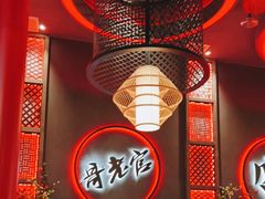 -哥老官重庆美蛙鱼头(宝山龙湖店)
