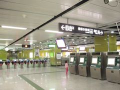 -淘金(地铁站)