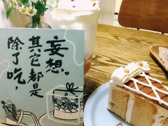 -野路甜点铺(松柏路店)