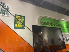 -山野的朋友露营炭火烤肉