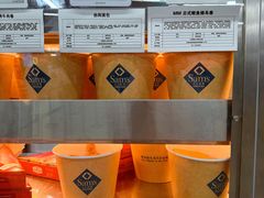 -山姆会员商店(上海浦东店)