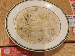 -摩欧客意式餐厅(高新活力汇店)