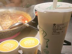-湊湊火锅·茶憩(合生汇购物中心店)