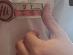 -海底捞火锅(振华广场店)