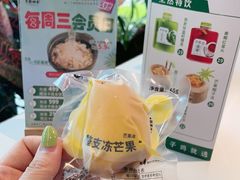-烹然四季椰子鸡火锅(姚家园万象汇店)