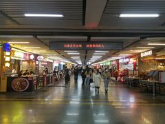 -连城·新天地(福华一路店)