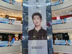 -万达广场(太原街店)