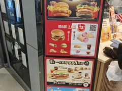 -麦当劳(郑州正弘城店)
