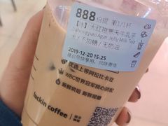 -瑞幸咖啡(第一城店)