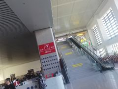 -天水南站