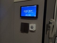 -康逸居·始于2002(海安店)