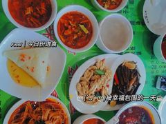 -令氏家外家周秦食府(高新店)
