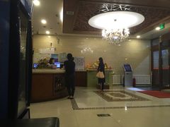 -利金足道(前进大街店)